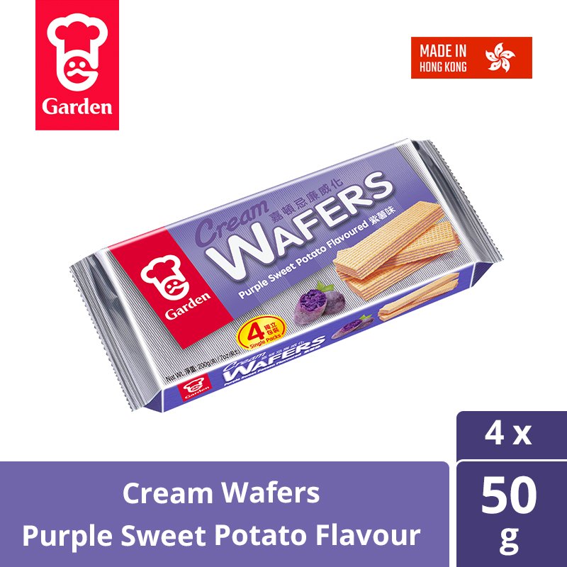 Garden Cream Wafers - Purple Sweet Potato Flavoured (200g)