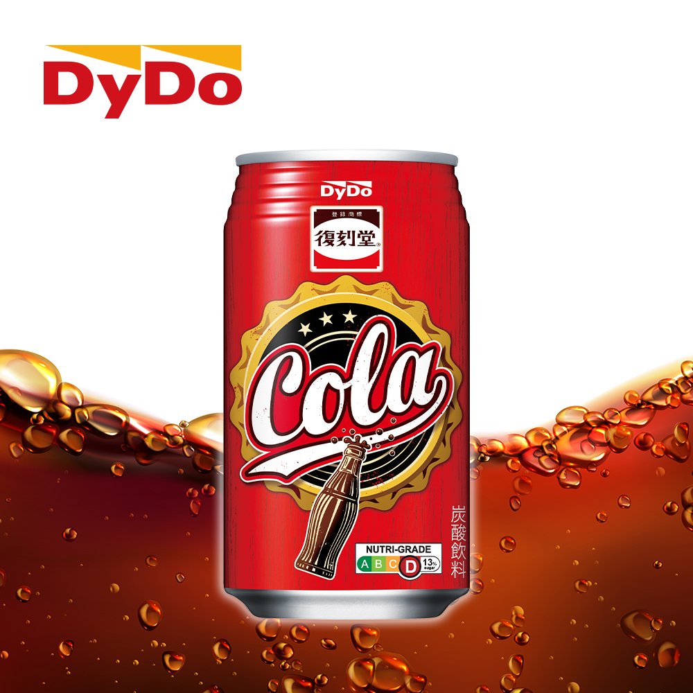 DyDo Fukkokudo Cola (350ml) - Image 2