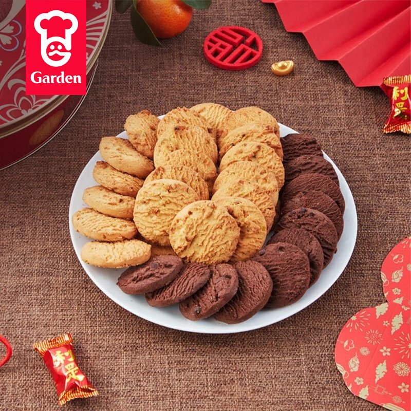 Garden Double Fantasy Cookies - Pistachio and Double Chocolate (338g) - Image 3