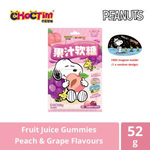 Choctim Snoopy Fruit Juice Gummies - Mixed Fruit Flavours (52g) + FREE Magnet