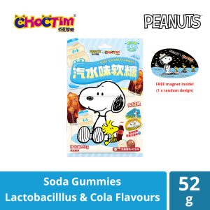 Choctim Snoopy Soda Gummies - Lactobacillus and Cola Flavours (52g) + FREE Magnet
