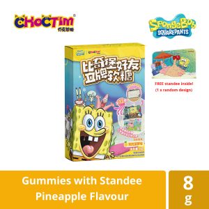 Choctim SpongeBob Squarepants Gummies - Pineapple Flavour (8g) + FREE Standee