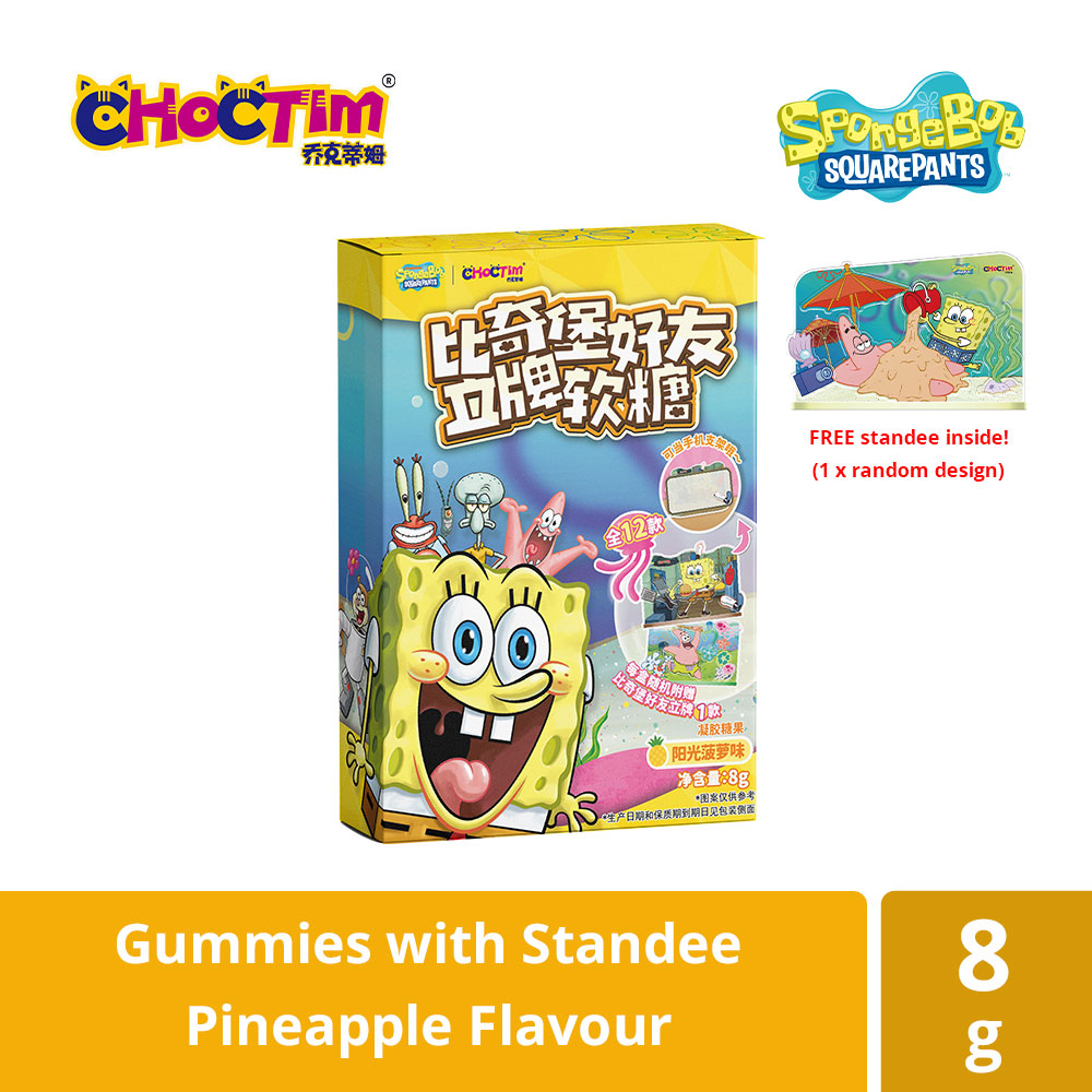 Choctim SpongeBob Squarepants Gummies - Pineapple Flavour (8g) + FREE Standee