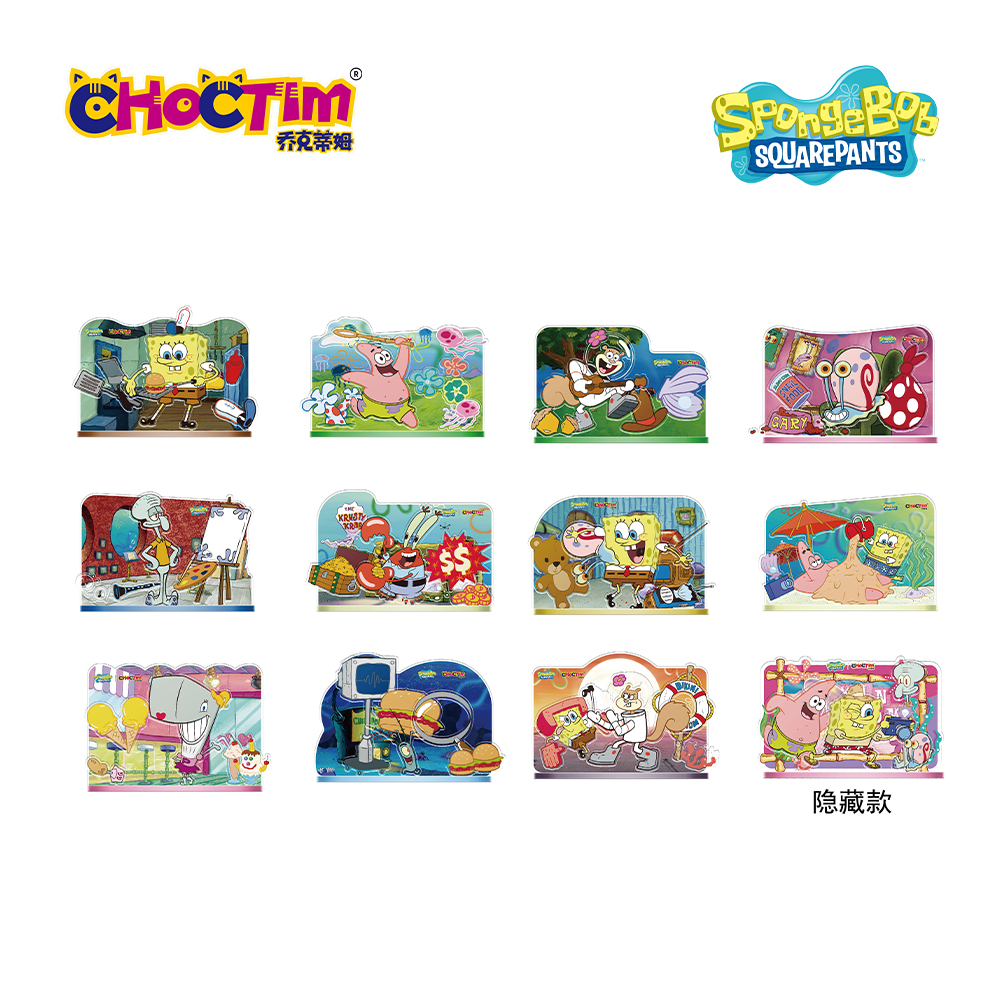Choctim SpongeBob Squarepants Gummies - Pineapple Flavour (8g) + FREE Standee - Image 3