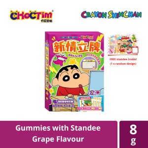 Choctim Crayon Shin-chan Gummies - Grape Flavour (8g) + FREE Standee